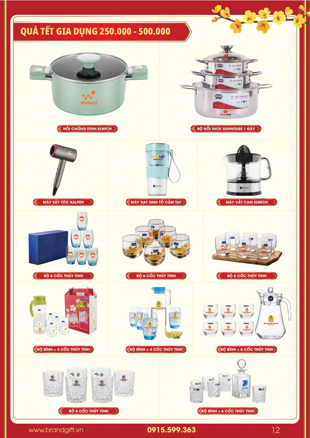 Catalogue Quà Tết 2026 - Trang 13