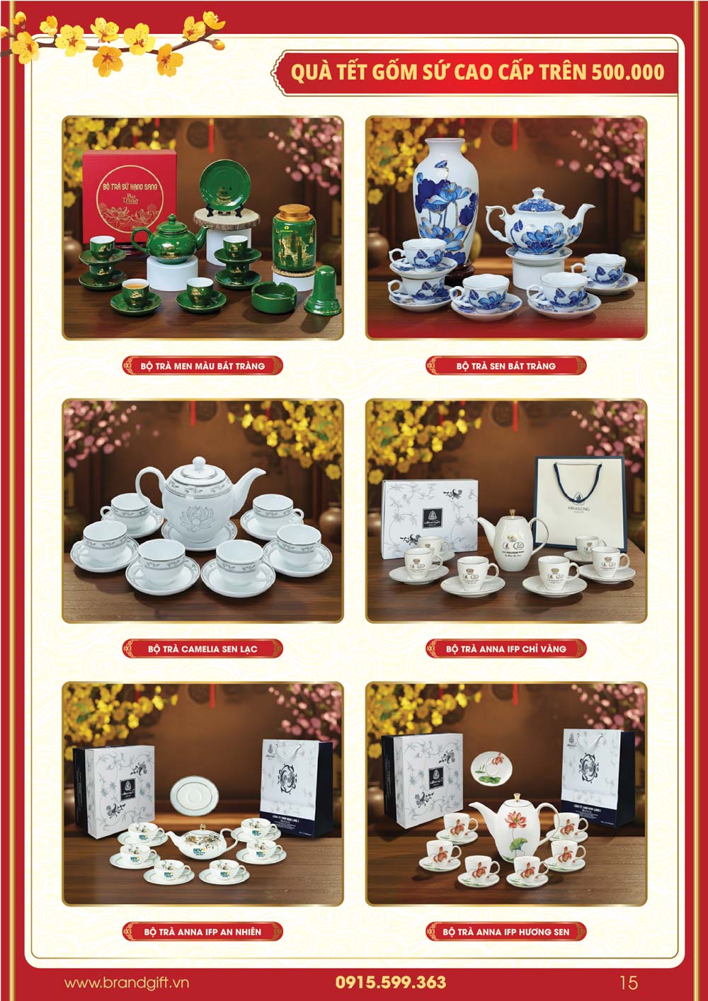 Catalogue Quà Tết 2026 - Trang 16