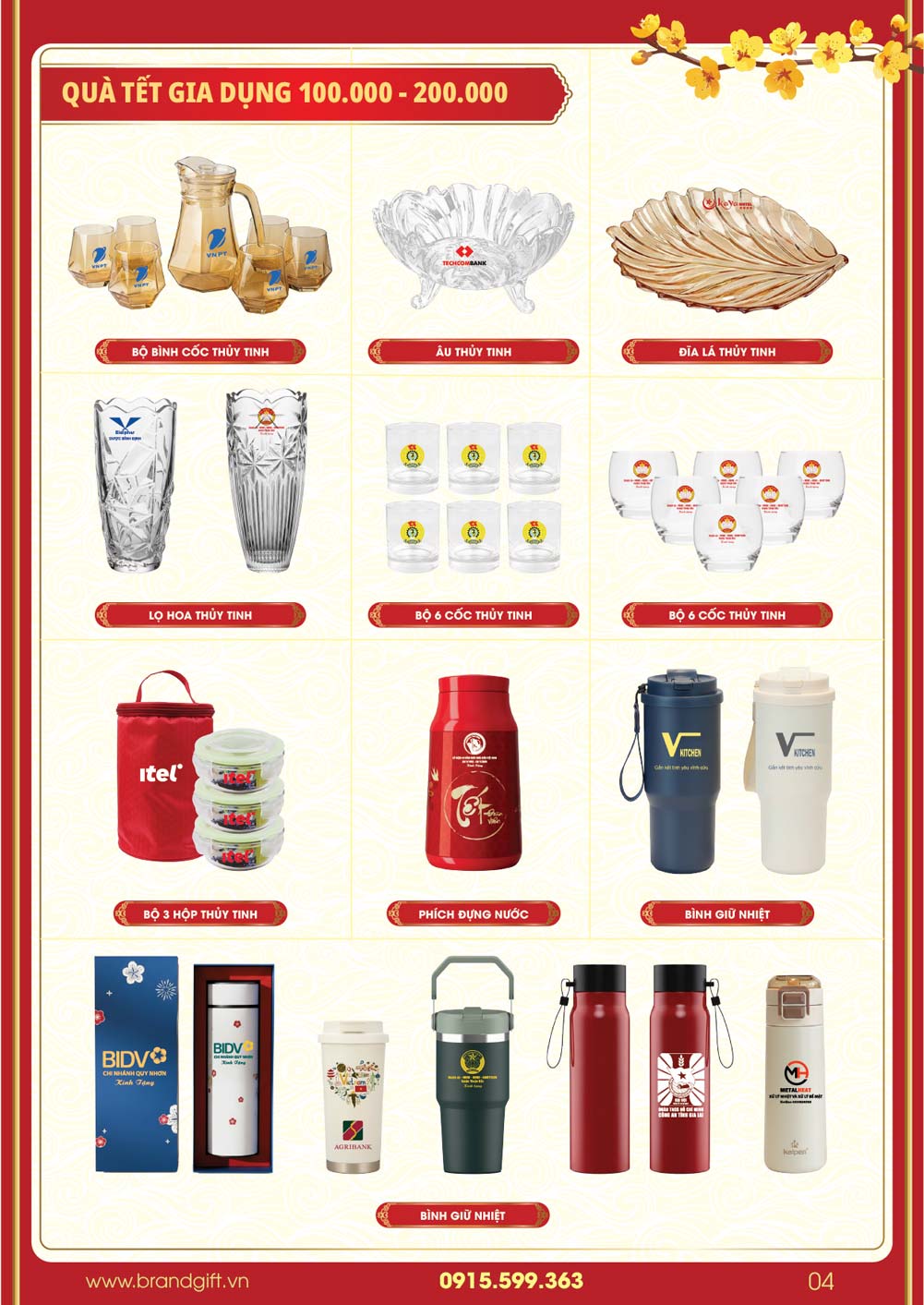 Catalogue Quà Tết 2026 - Trang 5